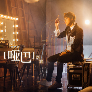 小黄书纯肉高H啪学生软件
