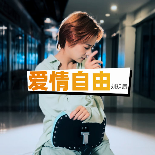 小黄书纯肉高H啪学生软件
